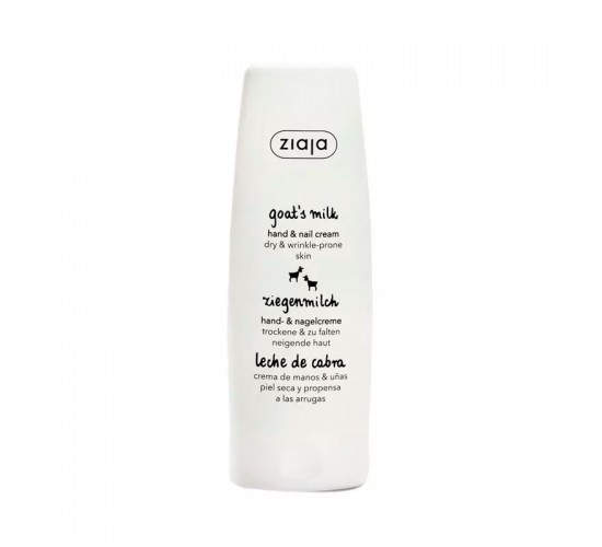 crema manos nutritiva