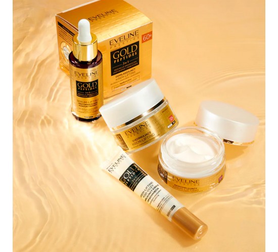 rutina de cuidado facial